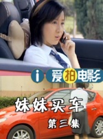 懂色av粉嫩av浪潮av